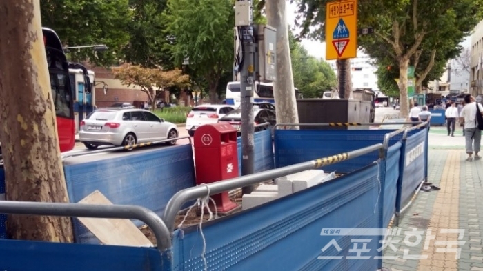 [포토뉴스] 종로구 삼일대로 우체통 사용금지?