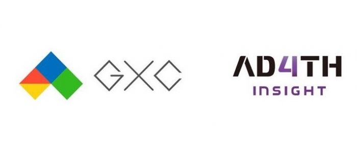 GXC와 블록체인 마케팅 컴퍼니 애드포스 인사이트와 파트너십 체결
