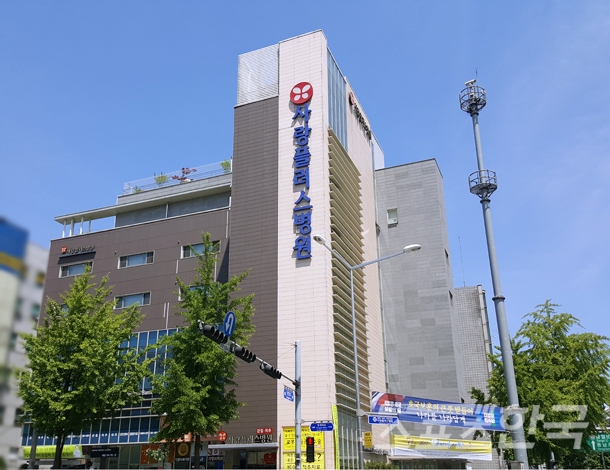 사랑플러스병원, 본격적인 글로벌 마케팅으로 해외 환자 유치...