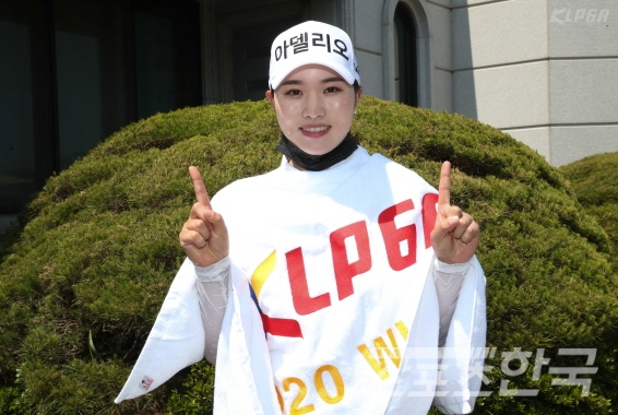 안지현, KLPGA 2020 무안CC·올포유 드림투어 3차전에서 생애 첫승
