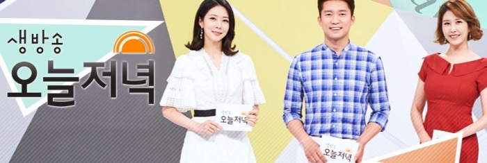 생방송 오늘저녁 맛집 15첩 회정식, 게장 무한리필, 고든램지 통삼겹