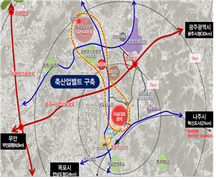 국토부, 함평축산특화농공단지 투자선도지구 지정