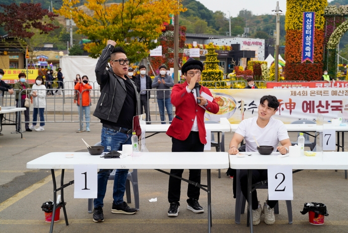 예산군, 제4회 예산장터 삼국축제 예산국수 누들 배틀 트립 성료