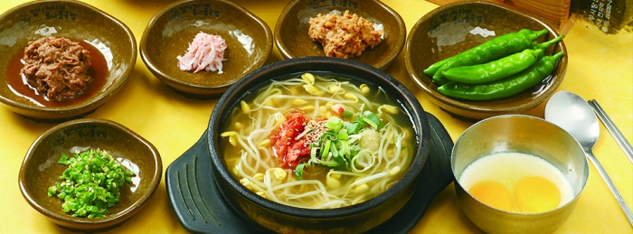 세계가 인정한 숙취해소 음식 전주 콩나물국밥