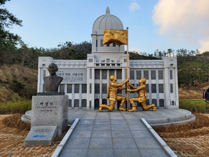 신안군 도초면, 6.25 전쟁영웅 故박정모 대령 기념공원 조성