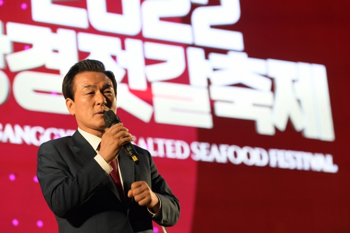 강경젓갈축제가 돌아왔다, 상월고구마 손잡고!