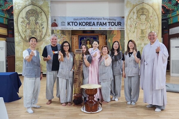 해남문화관광재단, 한국관광공사(KTO) LA 지사 및 현지 여행사 관계자 대상 대흥사 템플스테이 성료
