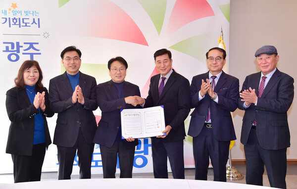 광주광역시,풍암호수 수질개선해 명품공원 조성 최종 서명