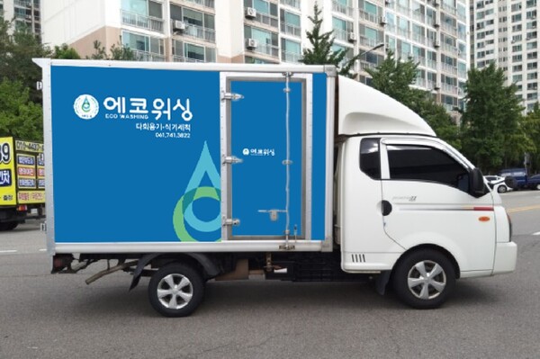 순천시 자활근로사업 순풍, 전년 대비 매출 대폭 상승