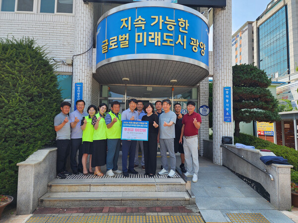 (사)전라남도옥외광고협회 광양시지부, 중마동사무소에 100만 원 후원