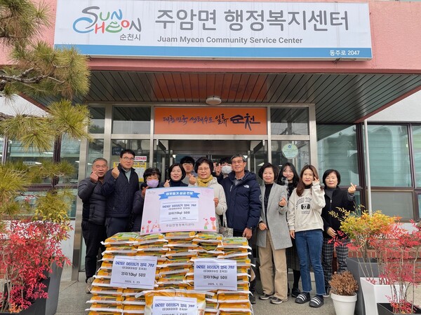 순천시 주암면, 설 명절 앞두고 후원과 나눔의 손길 이어져