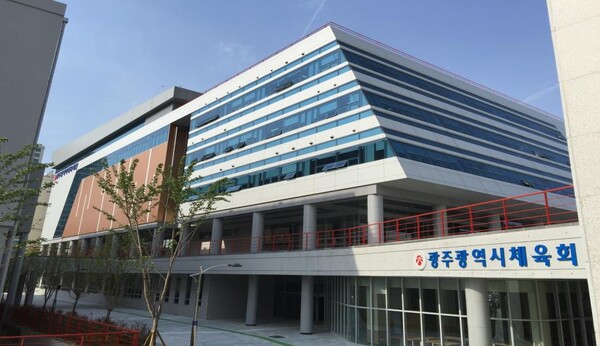 광주광역시체육회, 지정스포츠클럽 11억 5천만 원 국비 지원받게 됐다