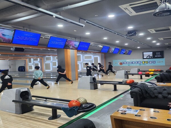 나주시 드림스타트, 스트라이크 드림 볼링 교실 성황리 마쳐