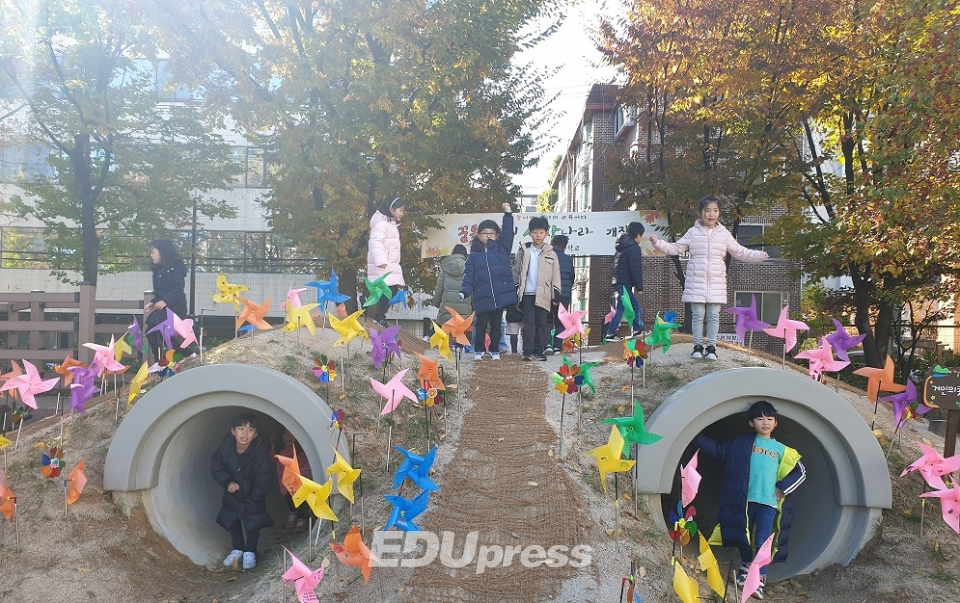 서울 신암초, 꿈틀이 들의 상상나라 놀러오세요~