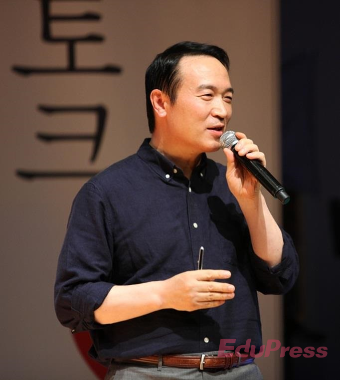 [속보] 임태희, "대한민국 미래는 교육이 결정" .. 경기도교육감 출마 시사