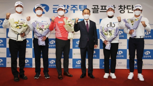KPGA 스타 허인회·김승혁·최호성, 금강주택 골프단 창단 멤버로