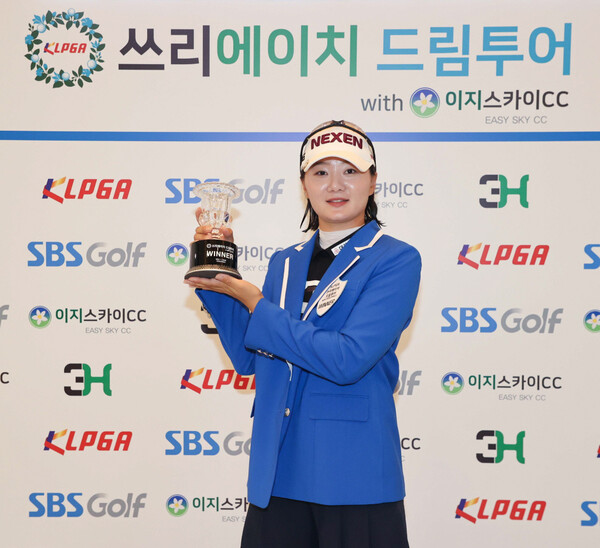 쌍둥이 동생 김새로미, 연장 끝에 KLPGA 드림투어 첫 우승