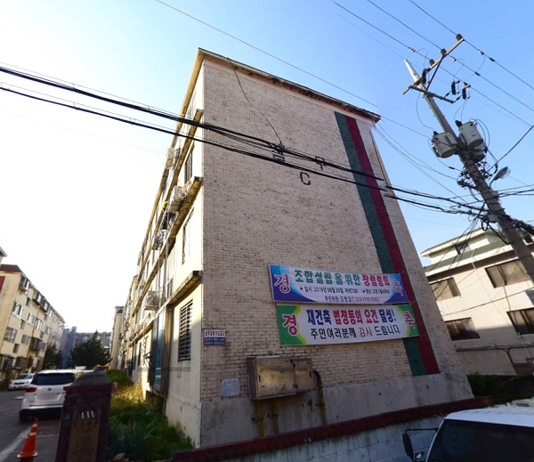 [아유경제_가로주택정비] 삼우ㆍ성원ㆍ수정 가로주택정비, 시공자 선정 착수
