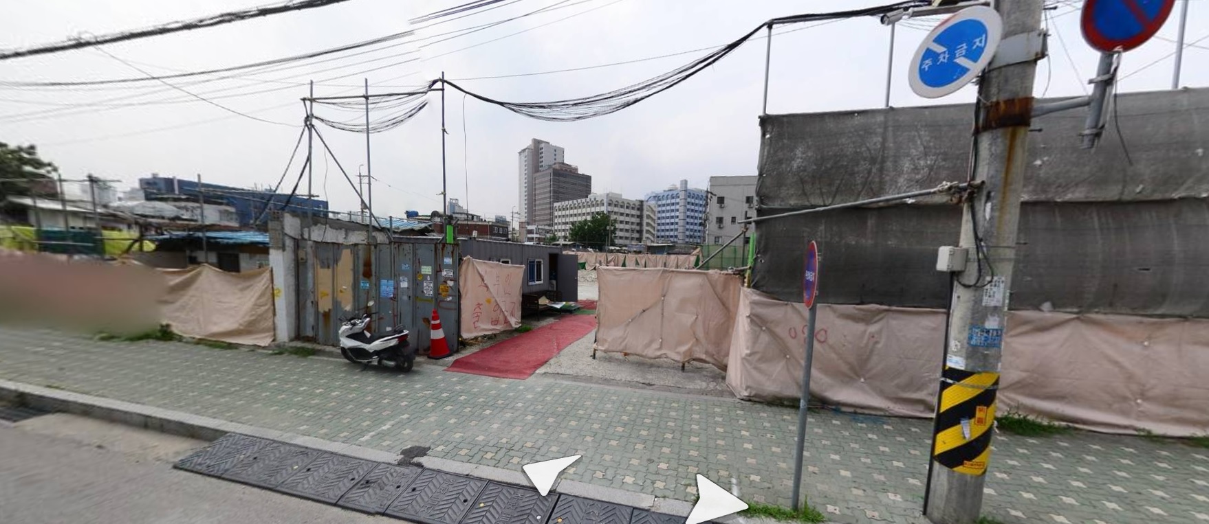 [아유경제_도시환경정비] 청량리4구역 도시환경정비 사업시행 변경인가