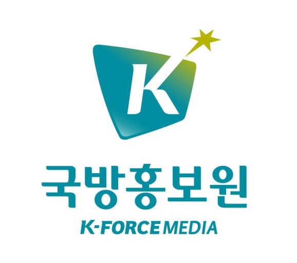 [아유경제_행정] 국방TV, 장병 참여형 음악프로그램 뮤직 캠프 방영