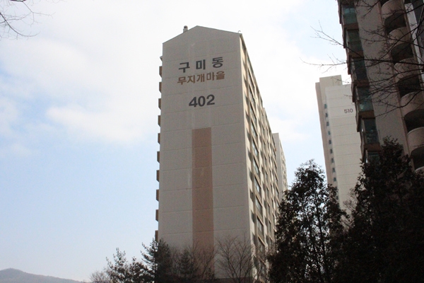 [아유경제_리모델링] 무지개마을4단지 리모델링, 협력 업체 선정 구상 도출