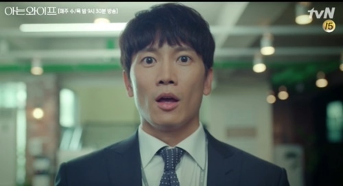 ‘아는 와이프’ 지성, 알고보니 ‘살림남’...‘아무리 바빠도 집안일은’