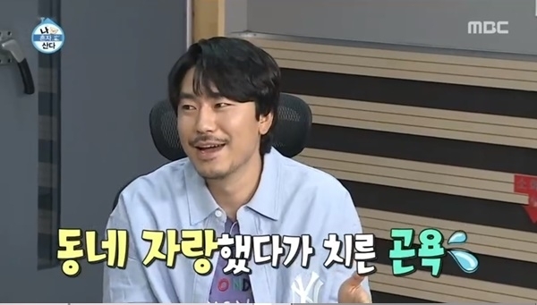 ‘나혼자산다’ 이시언은 후배 배우 송진우와 만났다...