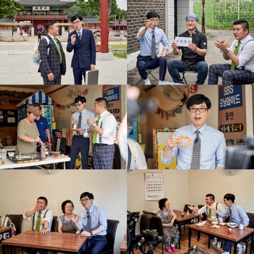 ‘유퀴즈온더블럭’ 성함을 여쭙던 두 자기는 이발관...