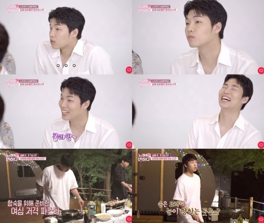 하동연은 박진아만을 위한 파스타 요리로 모든?? 노래에 반하다