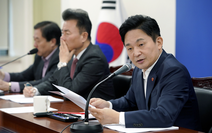 원 지사 국제 경제환경 변화에 따른 제주 경제활성화 대책 강구