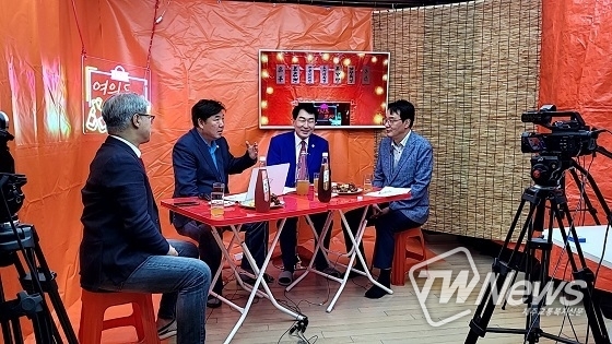 국민의힘 안상수 전 의원, 유튜브 여의도 포차 17회 생방송 출연