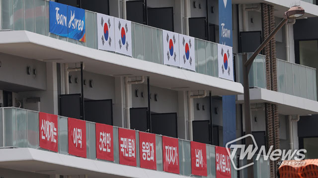 도쿄올림픽 이순신 현수막에 생트집 일본 한국, 자격없는 나라
