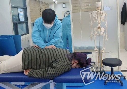 현대인 체형 불균형과 만성통증, 치료 방법은?