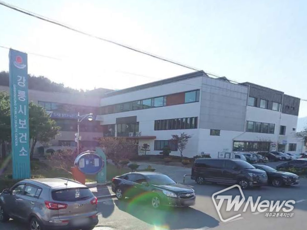 강릉시, 제14회 치매극복의 날 기념 강릉시 비대면 걷기 행사 운영