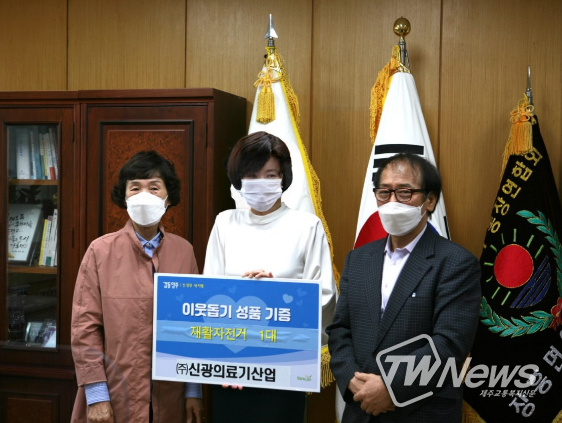 (주)신광의료기산업, 양주시 장흥면에 재활자전거 기부