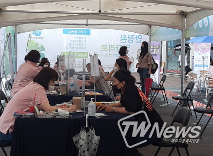 대구시, 취업도 굿(Good), 마음도 굿(Good) 굿잡카페와 함께!