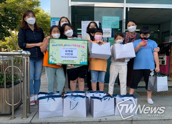 수원시립 서호지역아동센터, 서둔동 홀몸어르신께 ‘백세 삼계탕’대접
