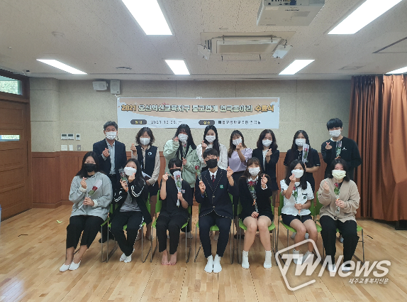 오산시 중고연계 동아리 연극 ‘서브웨이’ 공연