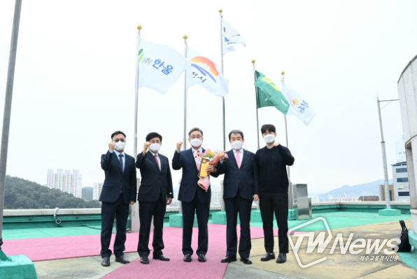 김천시, 10월 이달의 기업 ‘(주)한울’ 선정