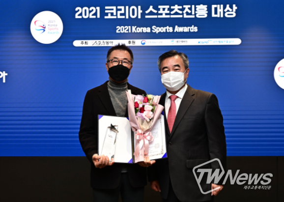 THE CLUB HONORS K, 2021 코리아 스포츠진흥대상 남자프로골프 부문 수상