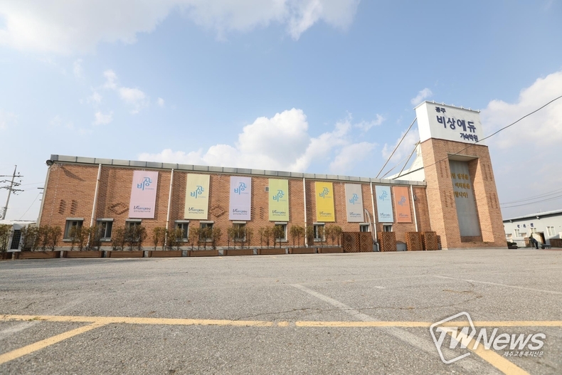 광주비상에듀기숙학원, 대입선행반 수강생 모집