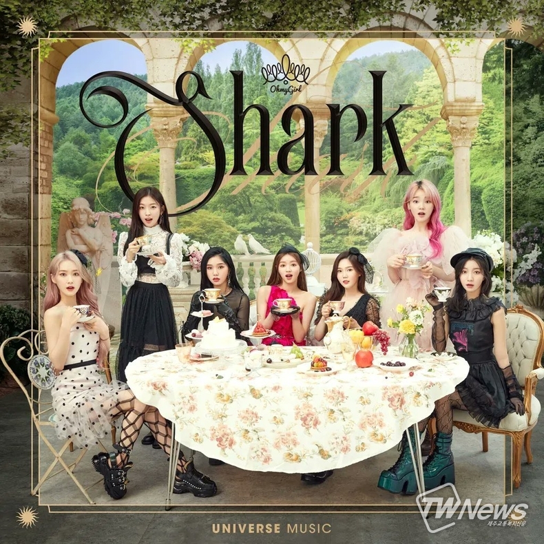 오마이걸, 오는 23일 신곡 ‘샤크’ 발매