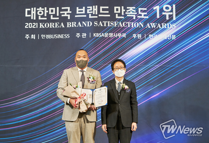 에이스엔지니어링, ‘2021 대한민국 브랜드 만족도 1위’ 수상