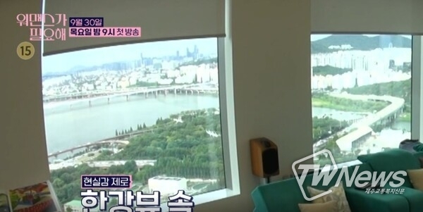 DL이앤씨, 아크로서울포레스트 흔들려... SM사옥 붕괴조짐?