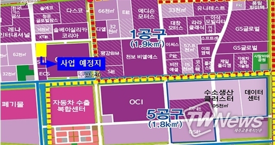 새만금개발청 새만금 산단, 친환경 가스 생산기업 ㈜대흥씨씨유 투자