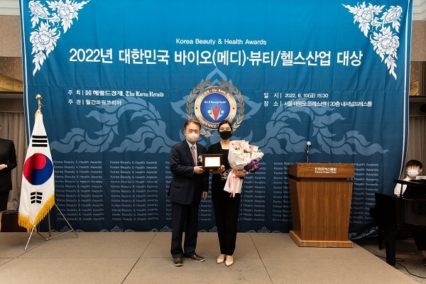 트리니티필라테스&아카데미, 2022 대한민국 바이오(메디)‧뷰티‧헬스 산업대상 수상