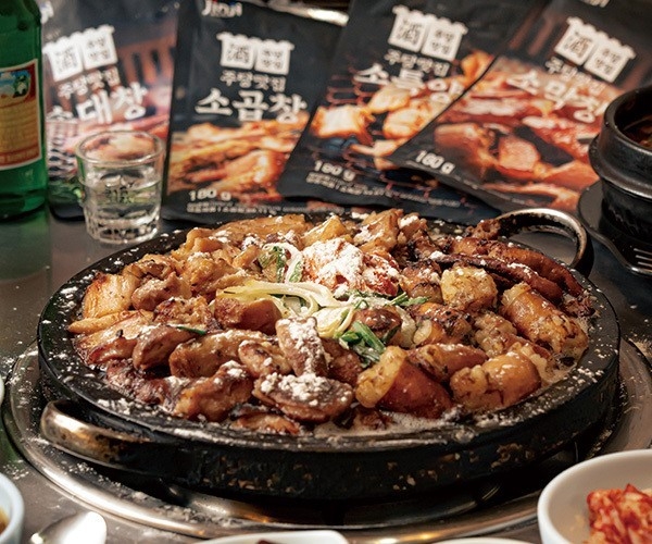 글루업 한식 HMR 브랜드 진지 ‘주당맛집 황소곱창 시리즈’ 후기 2만개 넘어