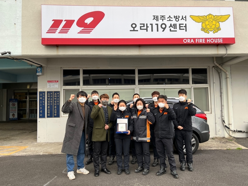 제주광역정신건강복지센터, 10월 정신응급 상황 우수협력 기관 오라119센터 김민정 소방위 선정