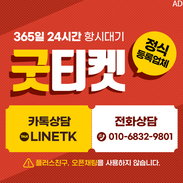 소액결제현금화, 신용카드…애플페이 출시 늦어졌지만 국내 상륙 임박