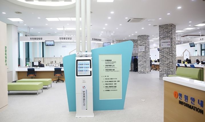 서산시, 원스톱민원상담관 운영 시작